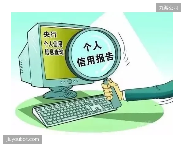 浙江嘉兴试点“培训机构征信”系统，劣迹机构审批通道将自动收窄